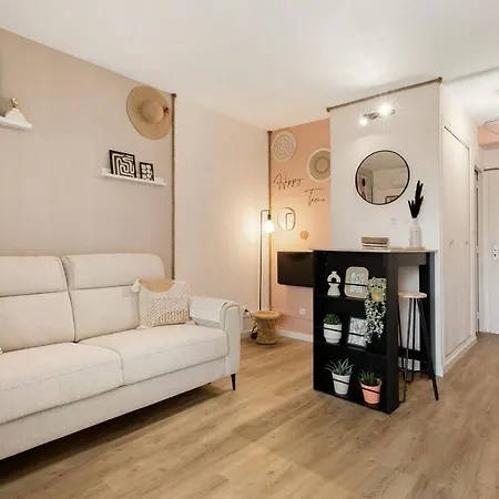 شقة La Perle Clim Balcon Parking Prive